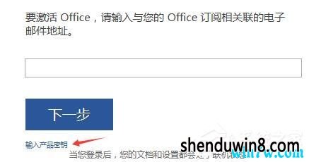 工礦燈具 第115頁(yè)