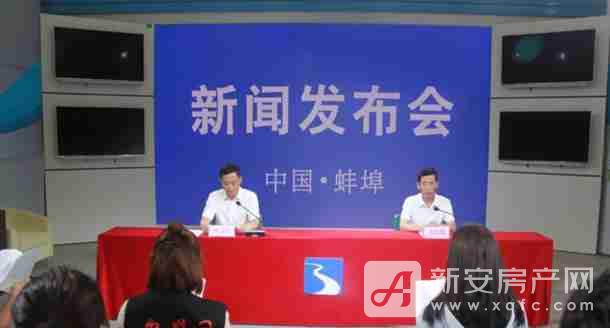 蚌埠今日新聞熱點，小巷中的獨特風(fēng)味探秘