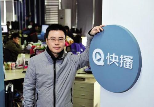 科技重塑觀影體驗(yàn)，最新快播播放器下載，讓生活瞬間升級(jí)！