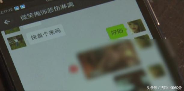 時代的浪潮，微信下載最新版 2015年回顧與變革印記