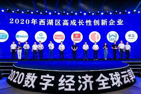 數(shù)字英才網(wǎng)最新招聘，行業(yè)機(jī)遇與挑戰(zhàn)并存