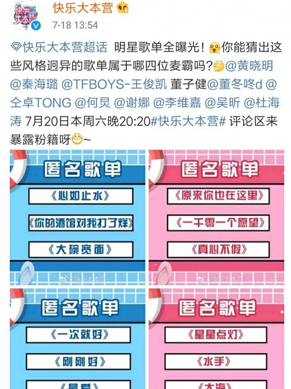 LED光源 第103頁