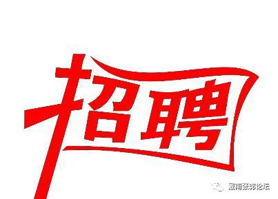 戴南論壇最新消息匯總，熱議不斷的新鮮資訊一網(wǎng)打盡！