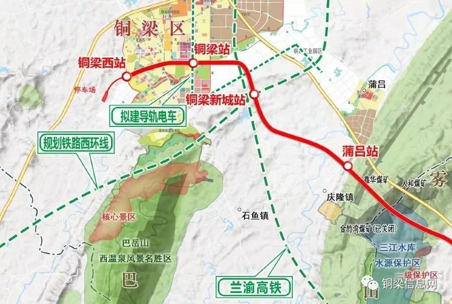 銅梁區(qū)輕軌最新動(dòng)態(tài)，全面指南