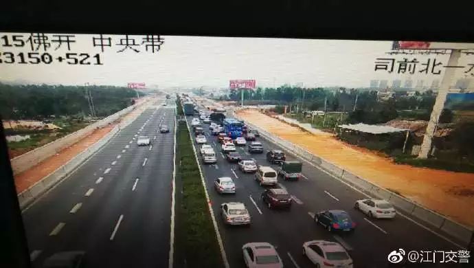 二廣高速實時路況科技掌控，最新路況報告與智能監(jiān)測發(fā)展