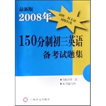 探索小巷深處的隱藏寶藏，最新產(chǎn)品英語(yǔ)與特色小店的奇妙邂逅