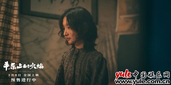 LED光源 第101頁(yè)