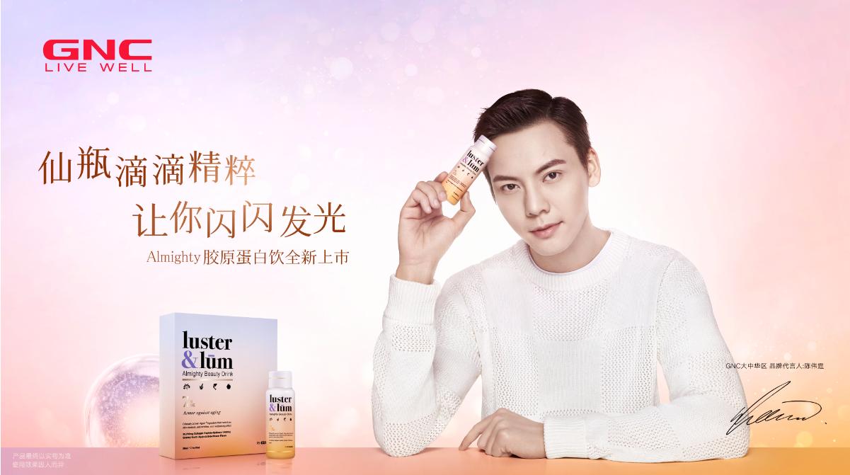 最新魔方出爐，無(wú)限玩法，挑戰(zhàn)手速極限！