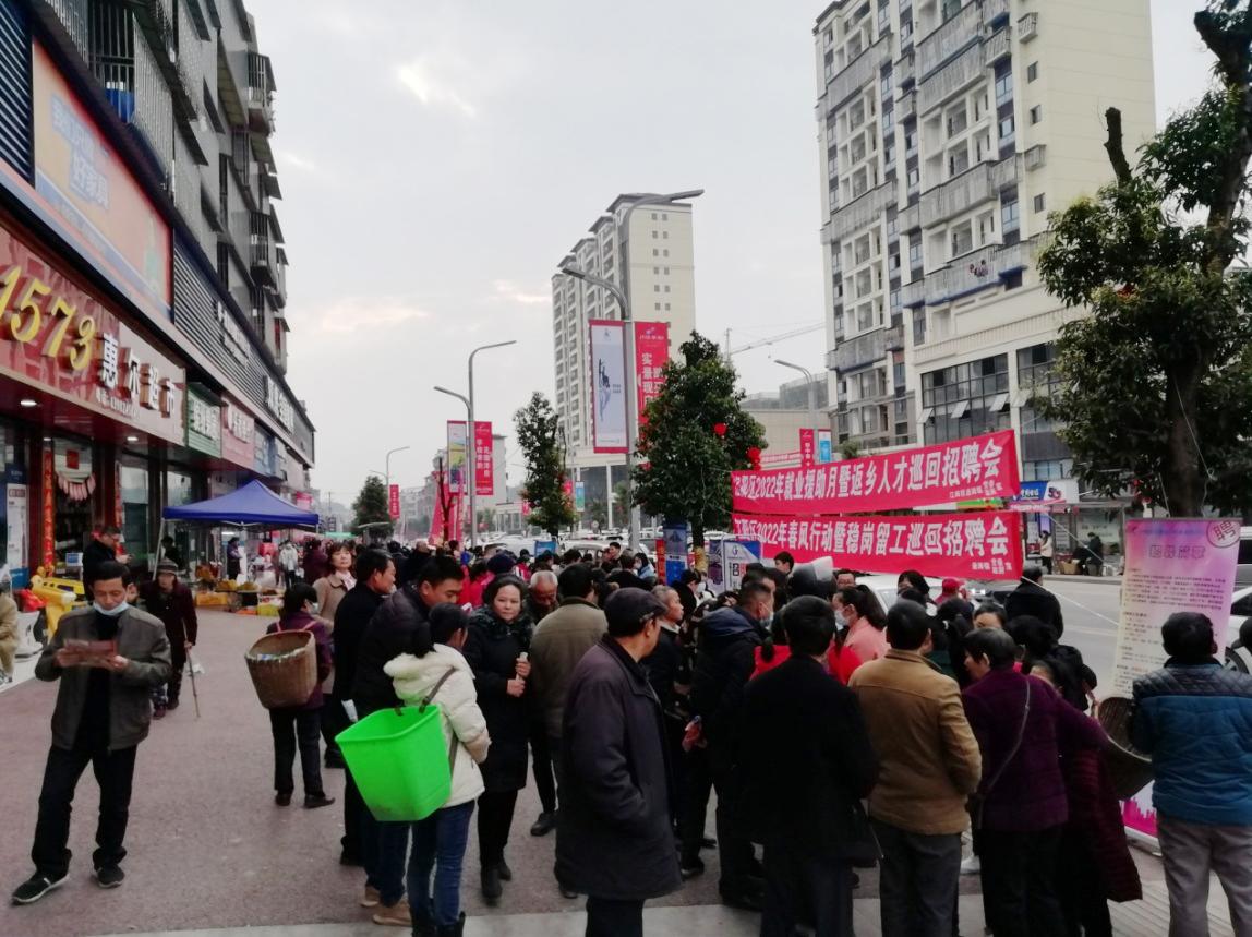 瀘州最新招聘信息，啟程自然之旅，尋找工作與美景的雙重收獲