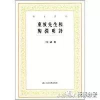 陶居士最新分享，探索未知領(lǐng)域，分享新知見(jiàn)解