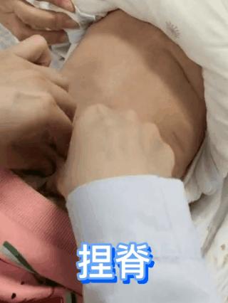 工礦燈具 第110頁(yè)