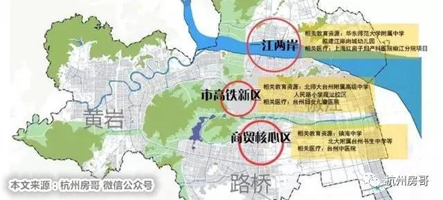 黃巖最新房價揭秘，小巷深處的隱藏價值