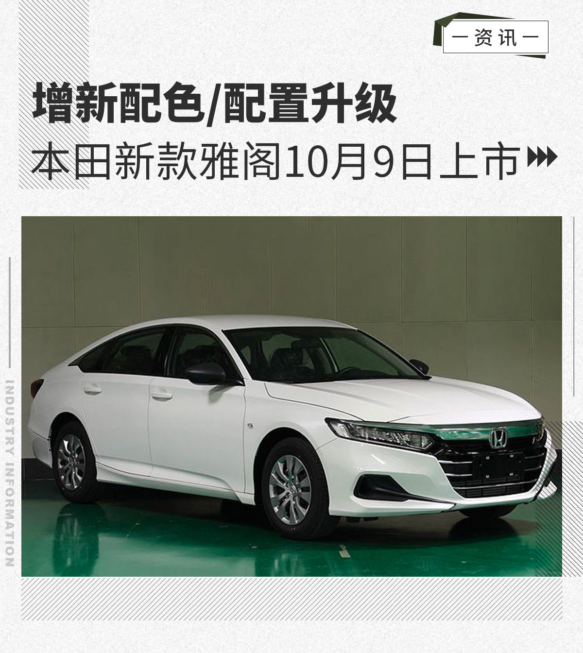 雅閣最新版，自然美景探索之旅，尋求內(nèi)心平和與寧靜的旅程