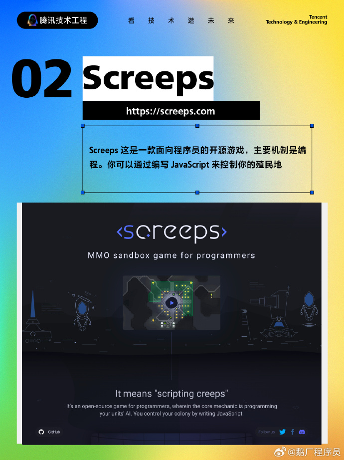 SSAVGO最新網(wǎng)站，日常小趣事與友情的溫馨交流平臺