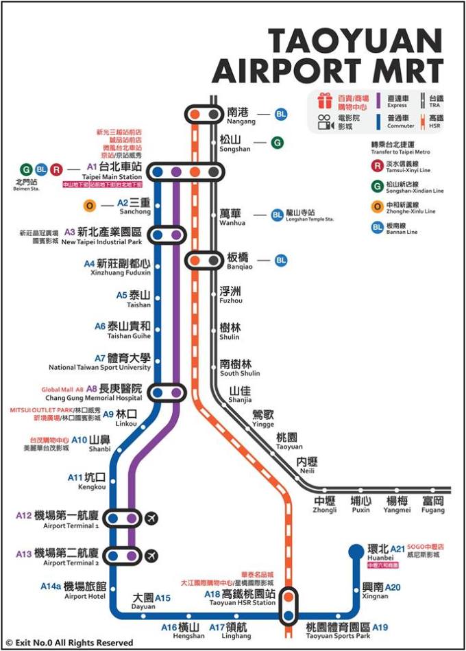 臺(tái)北捷運(yùn)圖更新，城市公共交通發(fā)展的觀察與啟示