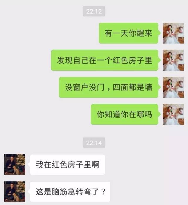 最新聊天套路揭秘，溫馨家庭日常對話攻略