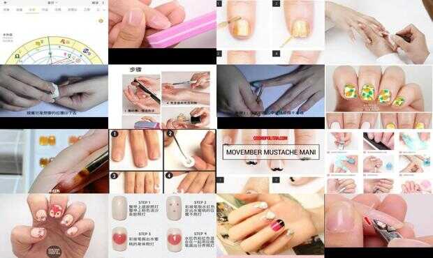 最新美甲教程詳解，觀點論述與技巧探討