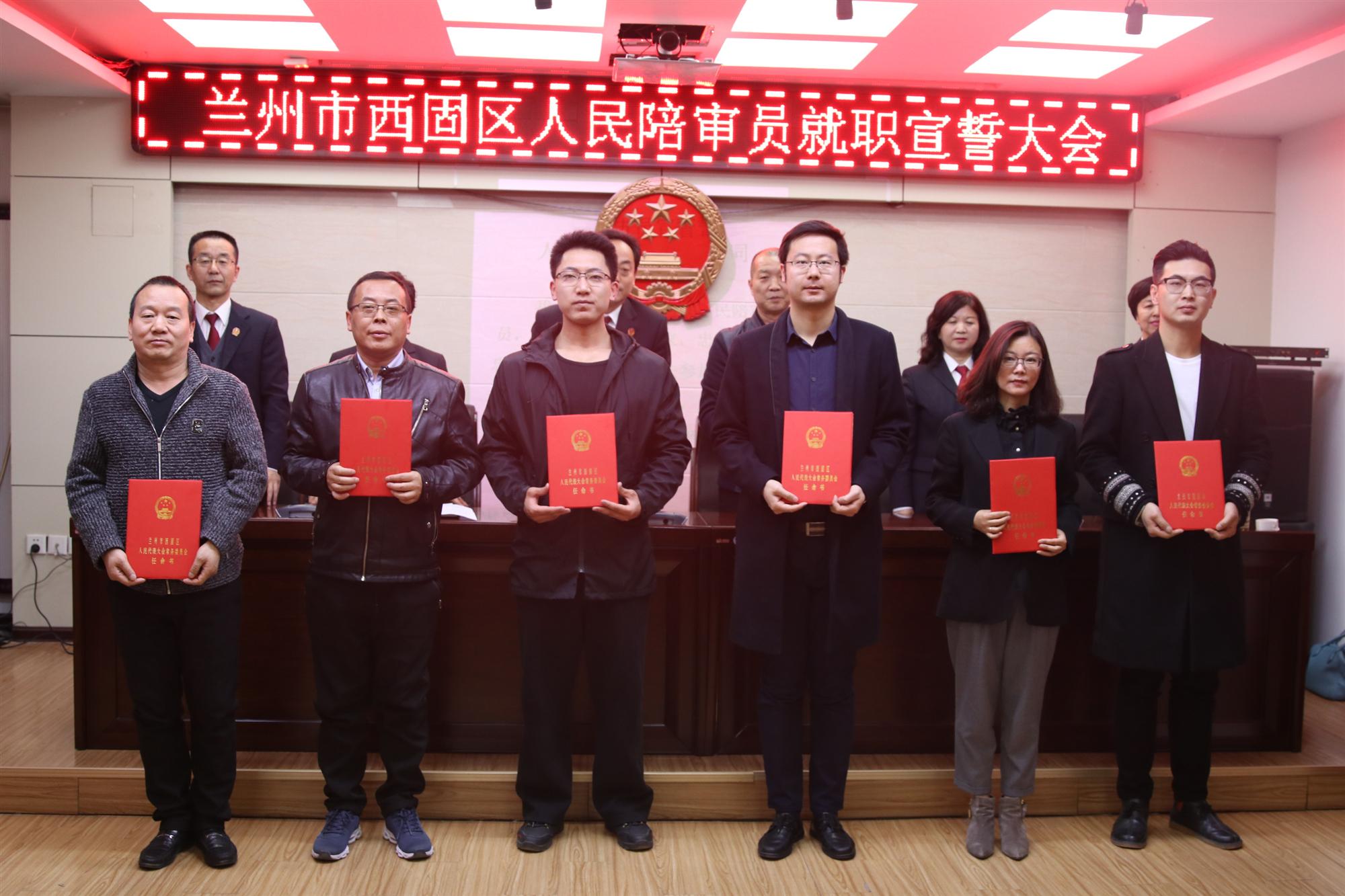 西固區(qū)副區(qū)長探索心靈平靜的奇幻之旅，與自然共舞