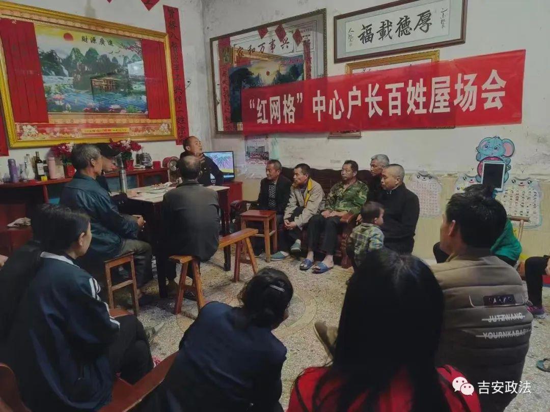 工程廠房燈具 第105頁