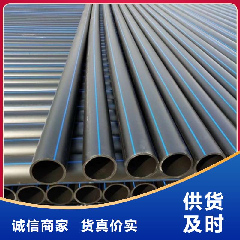 最新給水管論述，技術(shù)革新與發(fā)展趨勢(shì)分析