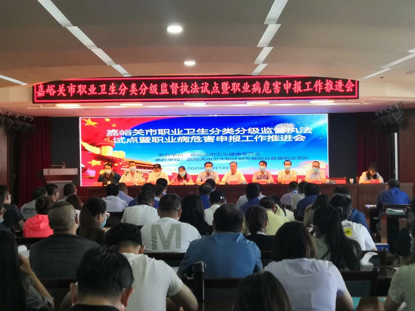 嘉峪關(guān)最新兼職招聘匯總，最新兼職招聘信息一網(wǎng)打盡