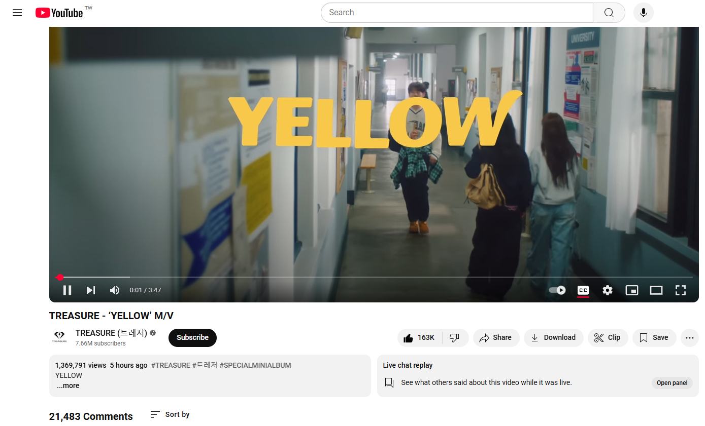 Yellowteacher最新發(fā)布，任務(wù)完成與技能學(xué)習(xí)步驟指南詳解