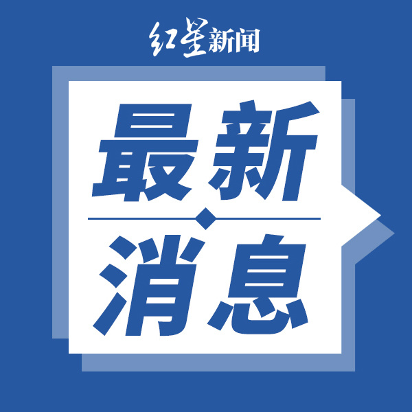 小巷深處的獨特風(fēng)景與隱藏的特色小店，最新新聞圖片一覽