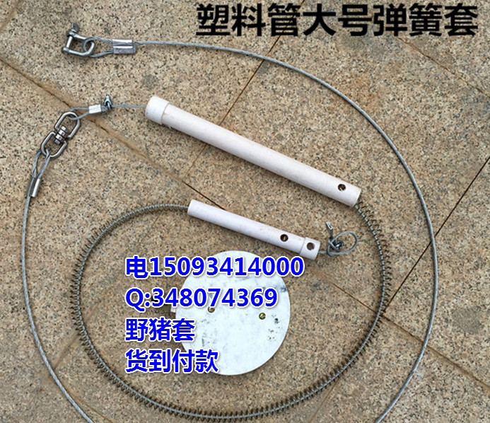 科技前沿的吊腳套產(chǎn)品介紹，最新視頻展示