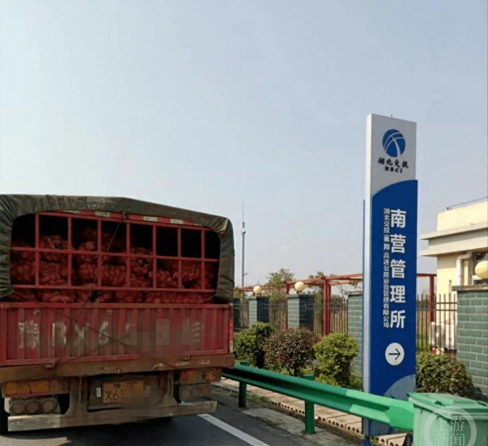 廣場燈具 第90頁