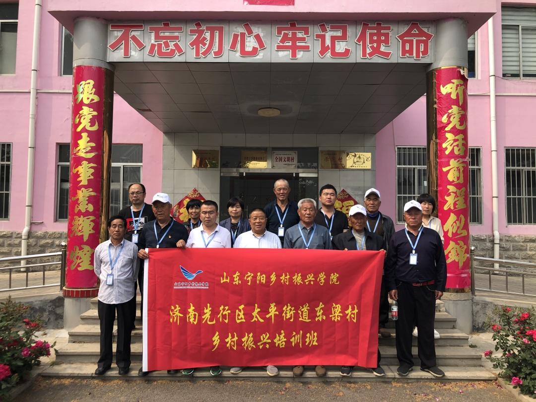 濟(jì)南先行區(qū)，新時代的璀璨明珠，展現(xiàn)最新發(fā)展風(fēng)采