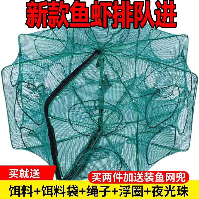 最新捕魚網(wǎng)具制作與應(yīng)用步驟指南，一網(wǎng)打盡，捕魚新技巧揭秘！