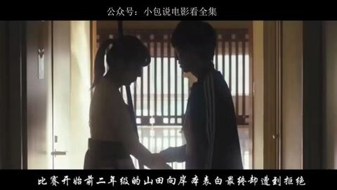 神馬最新倫理電影，道德倫理的影像詮釋與個人觀點探討