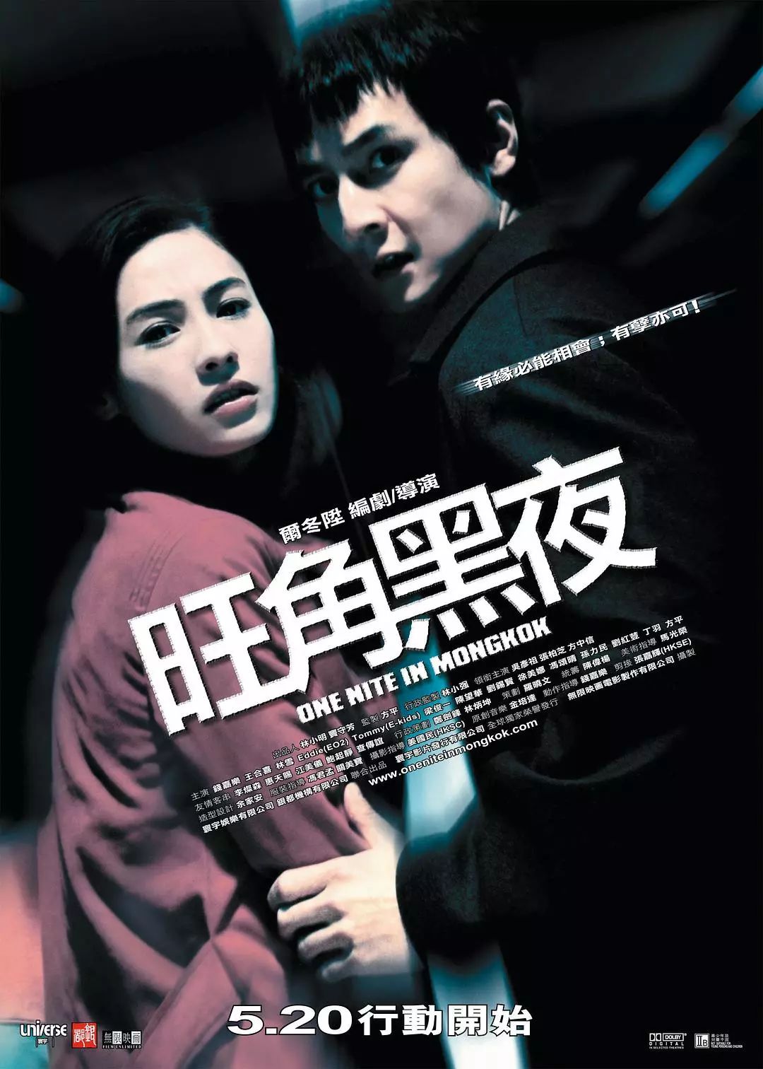 香港理論片最新，變化中的學(xué)習(xí)之路與自信成就之源
