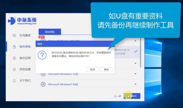 最新U盤系統(tǒng)，革新存儲與啟動技術(shù)的革命性變革