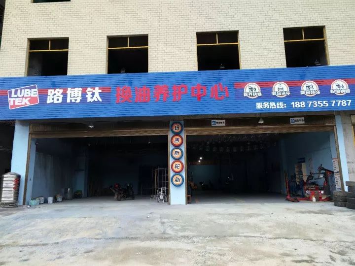 安仁在線招聘最新動(dòng)態(tài)，職業(yè)發(fā)展的理想選擇
