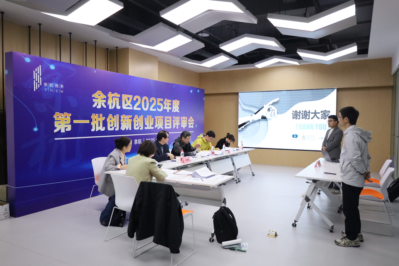最新倫理2025在線，友情之家的日常趣事探秘