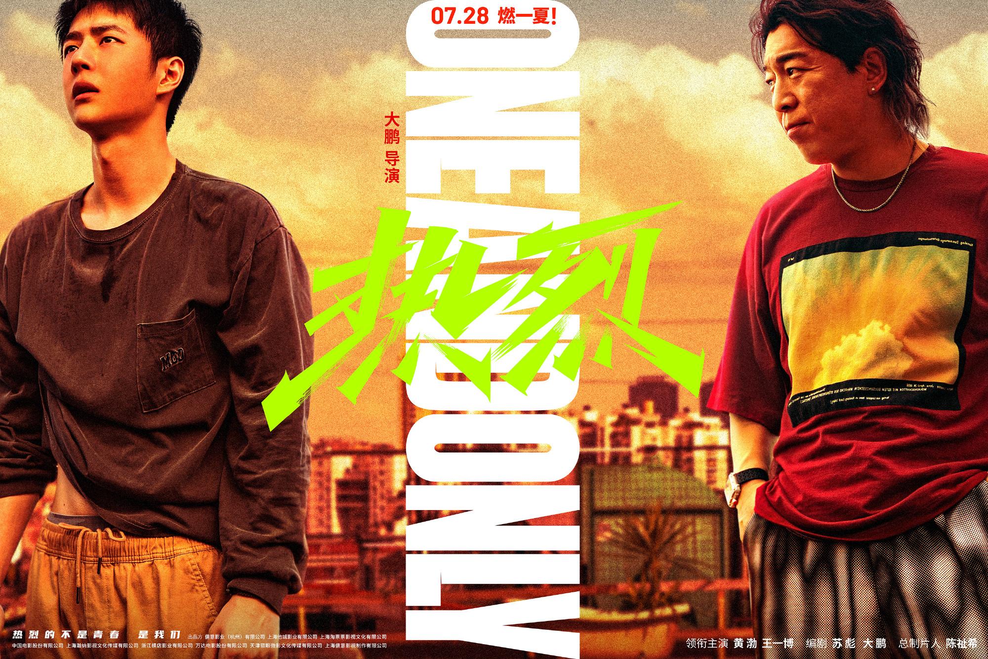 工程廠房燈具 第97頁(yè)