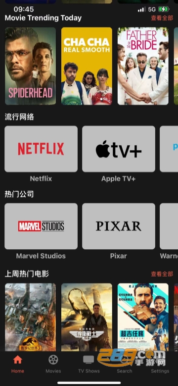 HDSOYO最新版，數(shù)字時(shí)代的影像革新