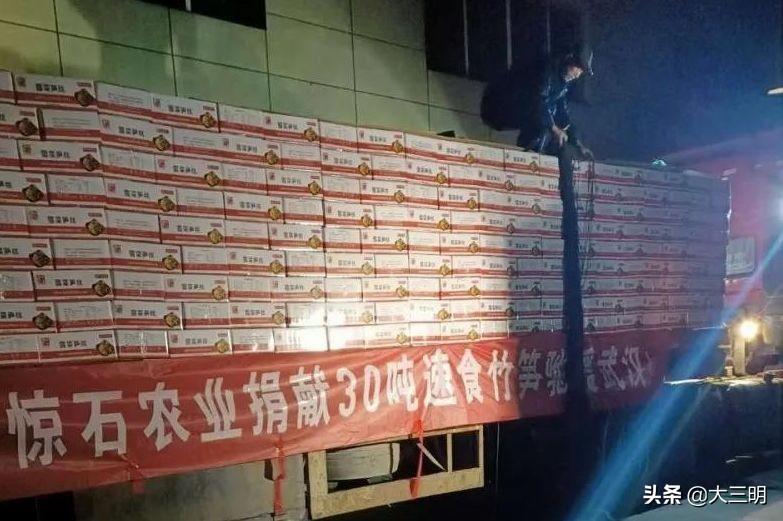 沙縣最新招工信息揭秘，崗位空缺一覽無(wú)余！