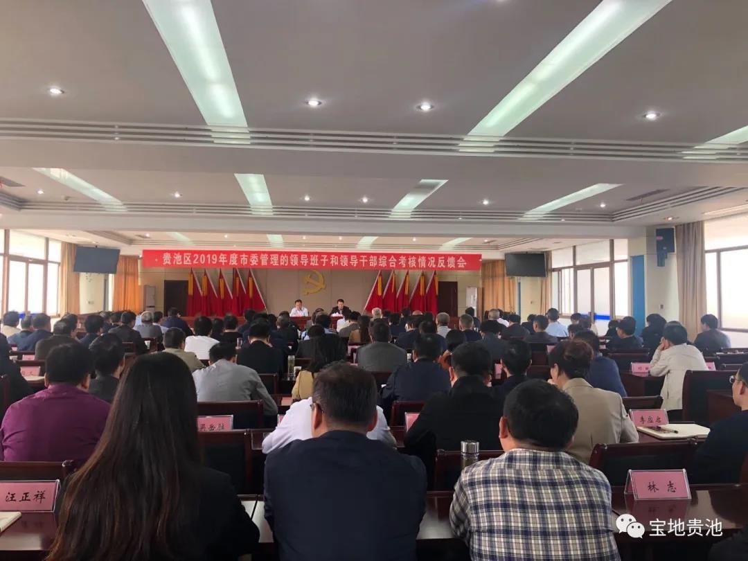 貴池小巷深處的獨(dú)特風(fēng)味，特色小店最新報(bào)道