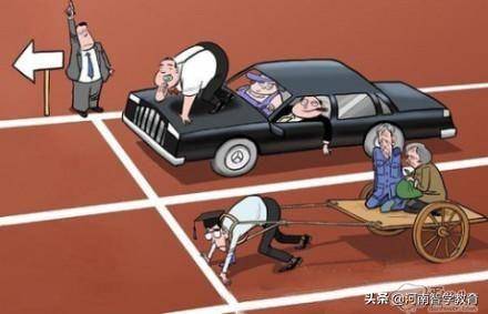 未來(lái)引領(lǐng)者，2025年三大要點(diǎn)，堅(jiān)定前行，狠狠干