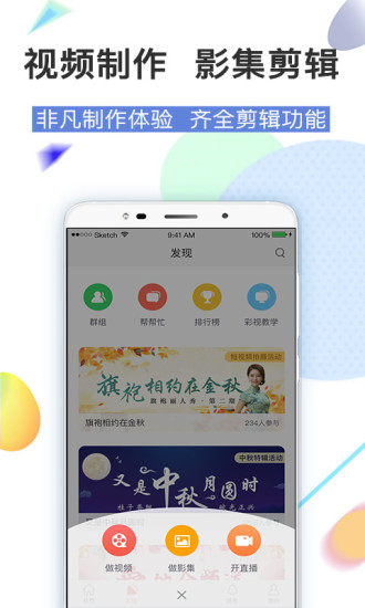 最新彩視軟件，變化中的學(xué)習(xí)之路，自信與成就感的源泉