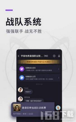 廣場燈具 第84頁
