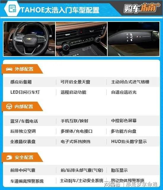 最新圖片2025經(jīng)典，時(shí)尚潮流的視覺盛宴，展現(xiàn)時(shí)代風(fēng)采