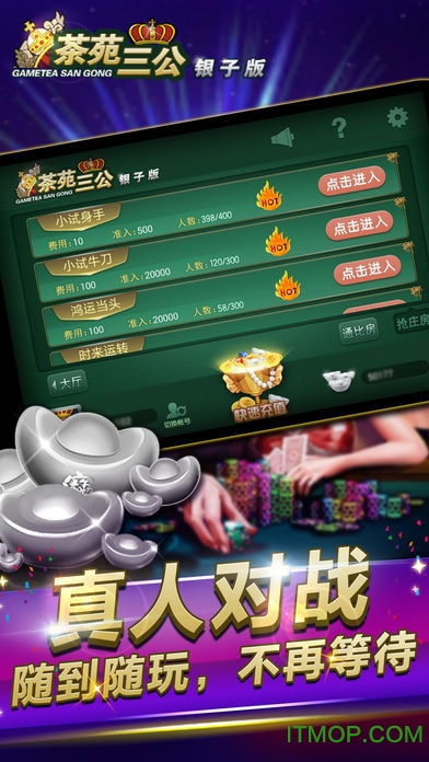 三公最新風(fēng)采大揭秘，帶你領(lǐng)略獨特魅力！