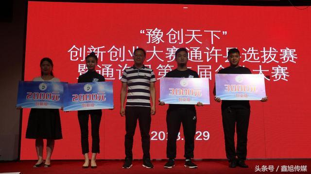 通許最新招聘，時(shí)代脈搏與人才匯聚的交匯點(diǎn)