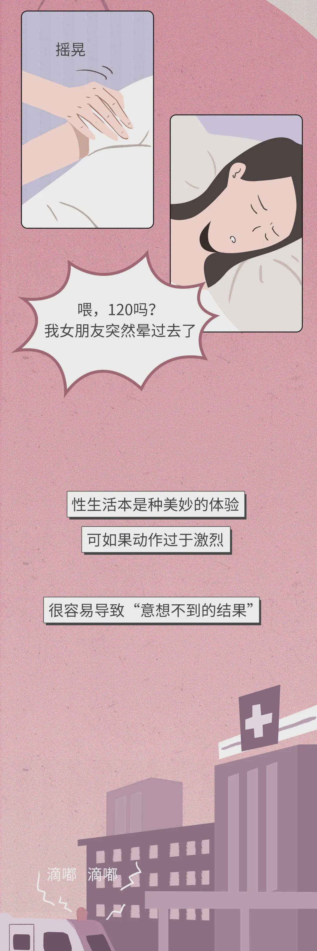 數(shù)字時代情感交流新平臺，啪啪最新網(wǎng)站革新交流體驗(yàn)