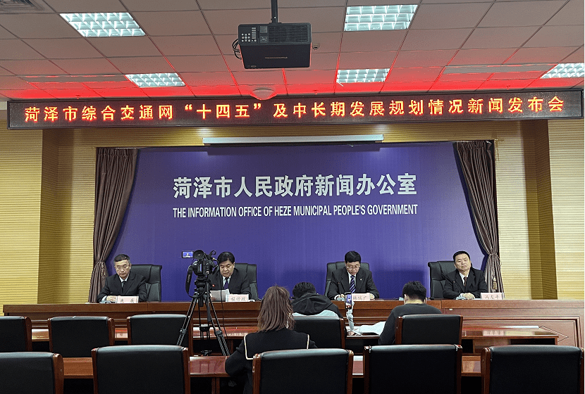 鄆城新聞最新信息及獲取指南，適合初學(xué)者與進階用戶