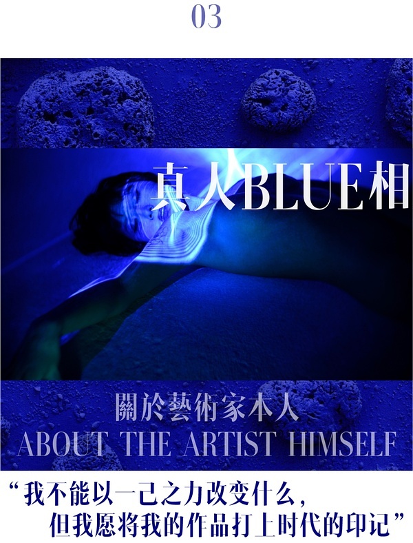 王動(dòng)wanima最新資訊，前沿動(dòng)態(tài)與獨(dú)特魅力的探索