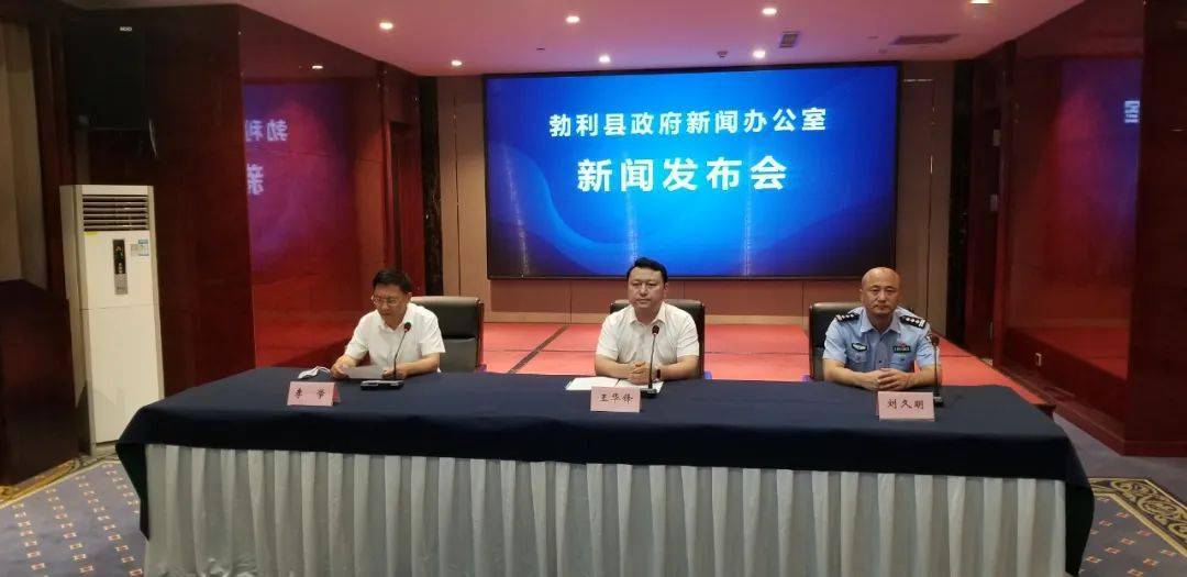 勃利最新新聞，城市中的溫馨日常與友情故事報(bào)道